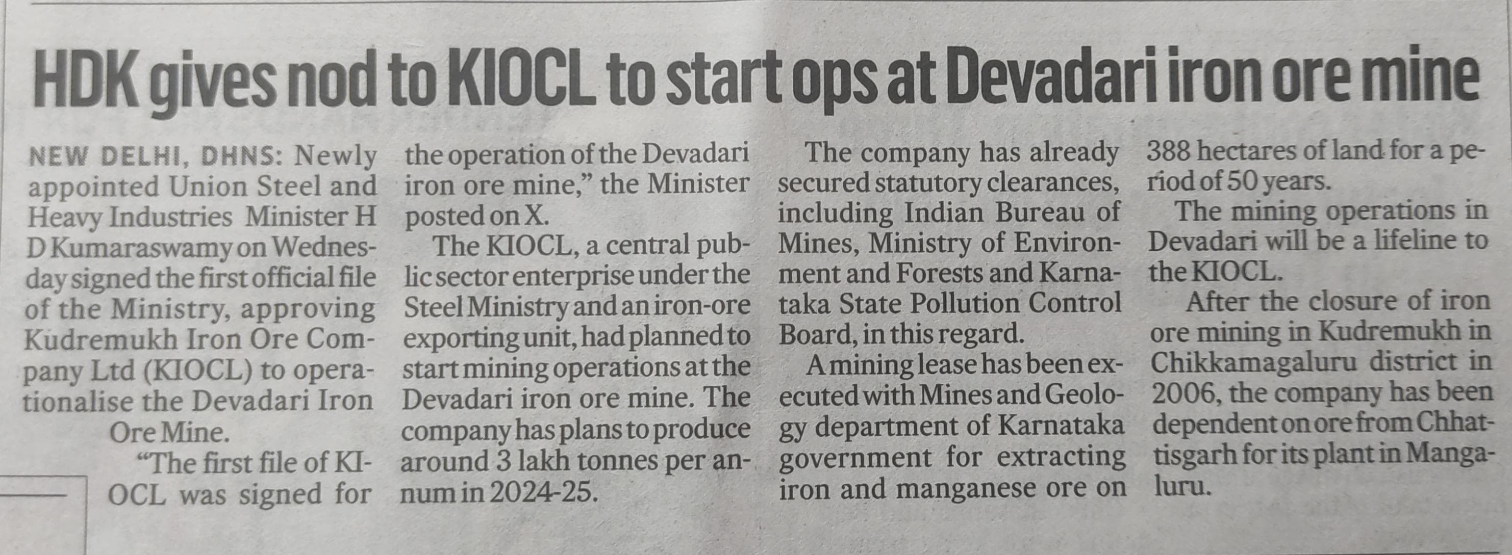 Deccan herald 13 June 2024